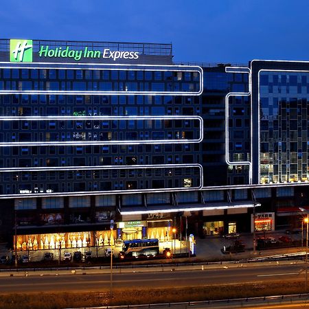 Holiday Inn Express Chengdu Wuhou By Ihg-Wuhou Temple And Jinli Exterior foto