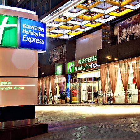 Holiday Inn Express Chengdu Wuhou By Ihg-Wuhou Temple And Jinli Exterior foto