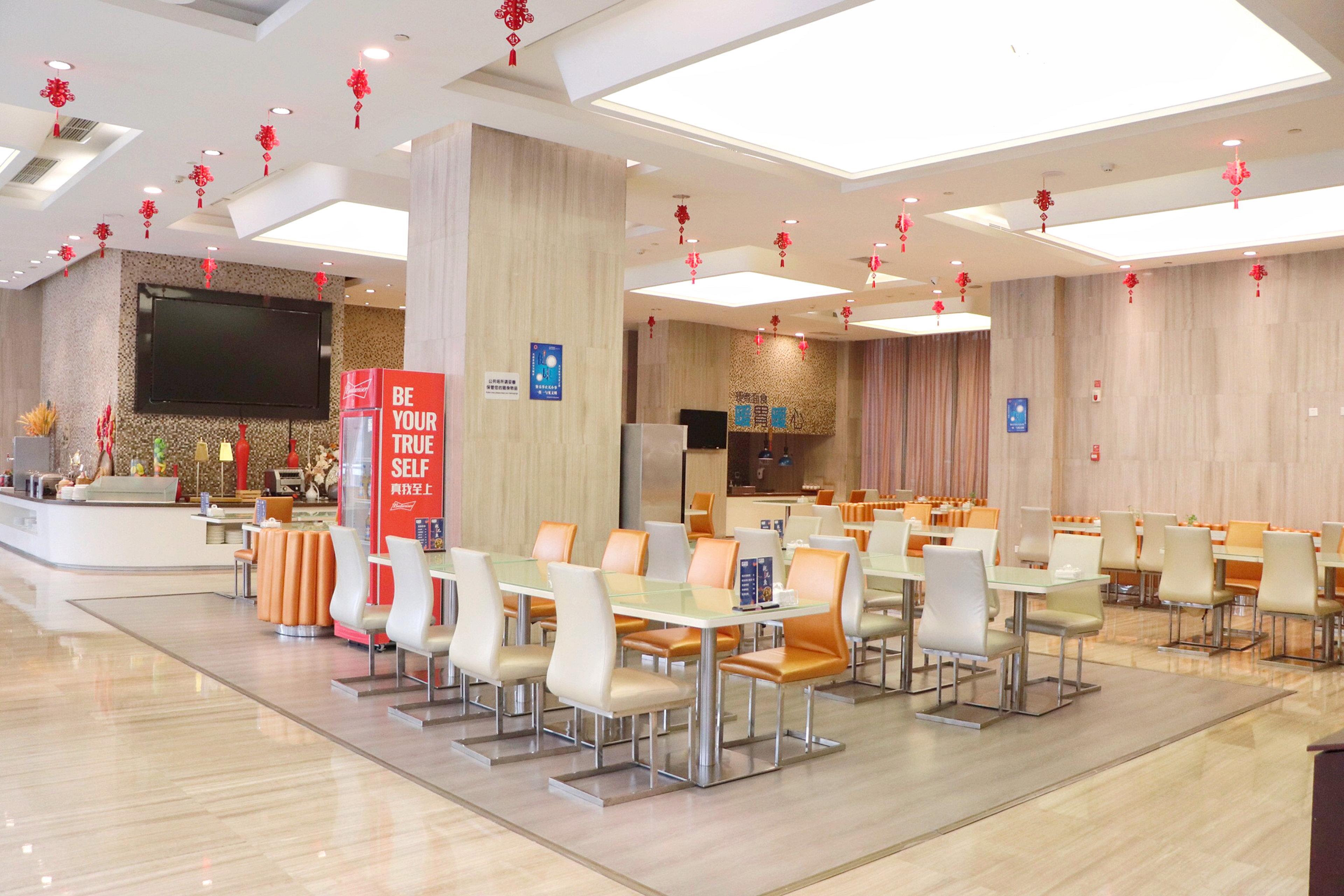 Holiday Inn Express Chengdu Wuhou By Ihg-Wuhou Temple And Jinli Exterior foto