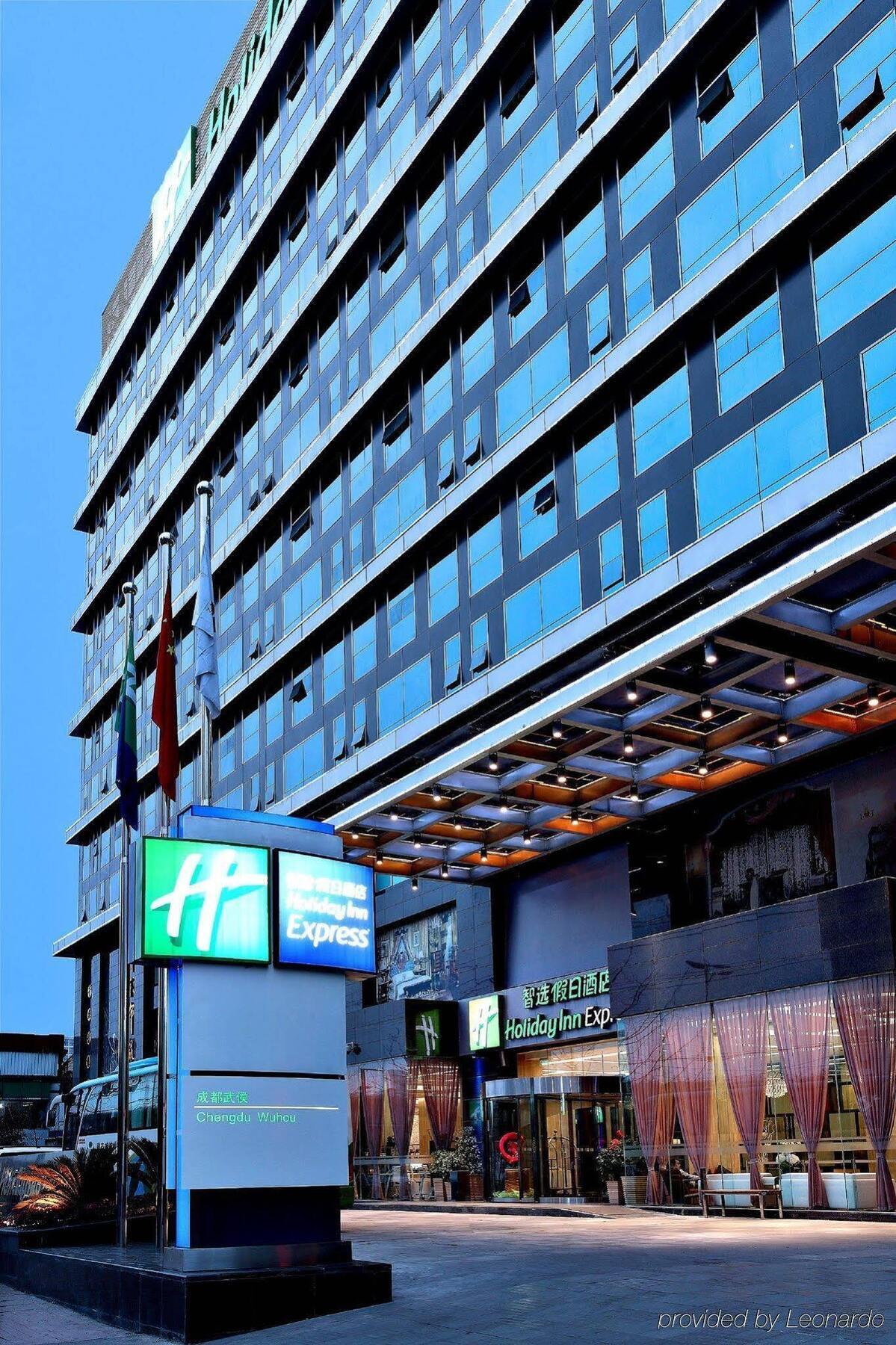 Holiday Inn Express Chengdu Wuhou By Ihg-Wuhou Temple And Jinli Exterior foto